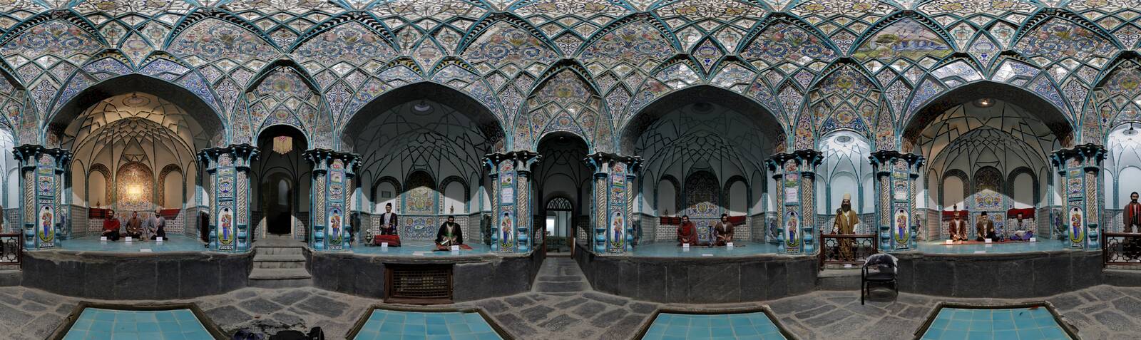 Museo de las cuatro estaciones